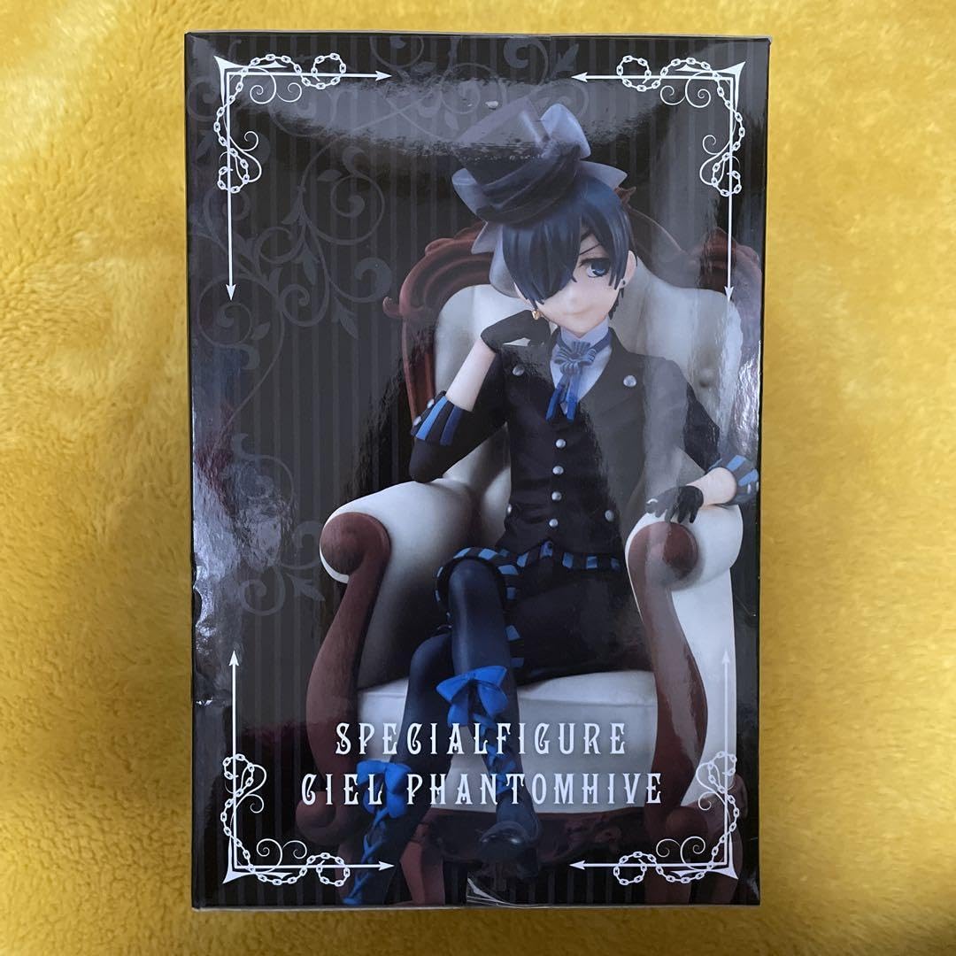 シエル・ファントムハイヴ　スペシャルフィギュア Amazon.co.jp: 黒執事 スペシャルフィギュア-シエルファントムハイヴ